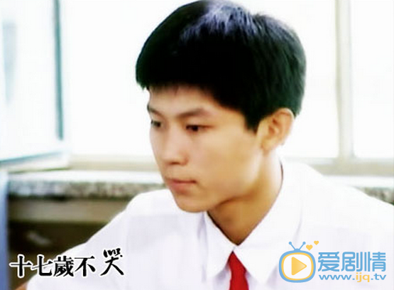 李晨《十七岁不哭》剧照 李晨高清写真_李晨高清剧照