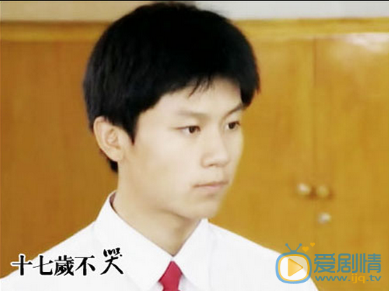 李晨《十七岁不哭》剧照 李晨高清写真_李晨高清剧照