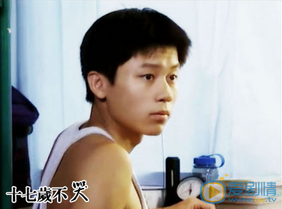 李晨《十七岁不哭》剧照 李晨高清写真_李晨高清剧照