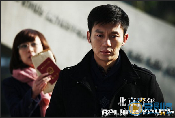 李晨《北京青年》剧照 李晨高清写真_李晨高清剧照