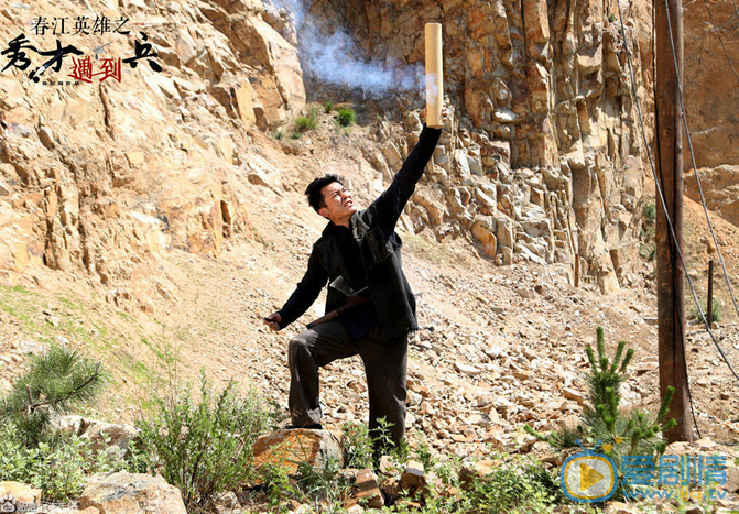 李晨《秀才遇到兵》剧照 李晨高清写真_李晨高清剧照