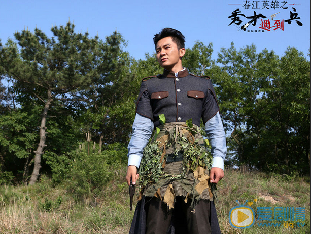 李晨《秀才遇到兵》剧照 李晨高清写真_李晨高清剧照