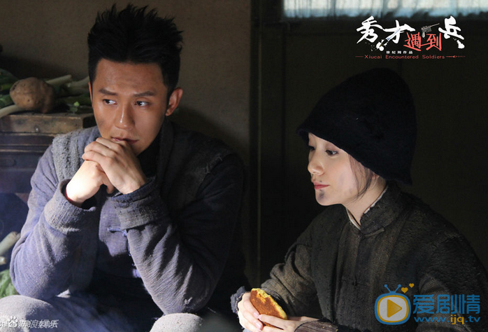 李晨《秀才遇到兵》剧照 李晨高清写真_李晨高清剧照