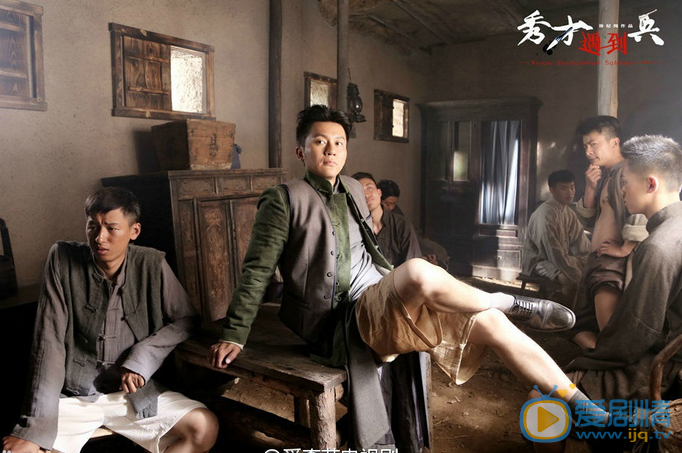 李晨《秀才遇到兵》剧照 李晨高清写真_李晨高清剧照