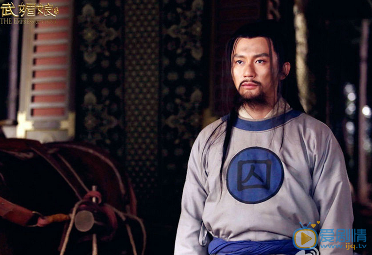 李晨《武媚娘传奇》剧照 李晨高清写真_李晨高清剧照
