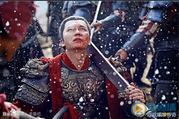 李晨《武媚娘传奇》剧照 李晨高清写真_李晨高清剧照
