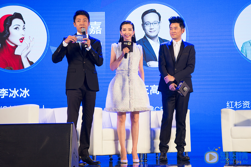 李冰冰活动照 李冰冰高清写真_李冰冰高清剧照