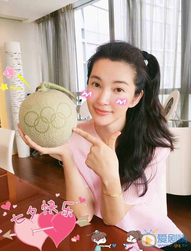 李冰冰生活照 生活照