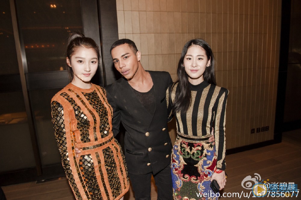 张碧晨友人合影 张碧晨高清写真_张碧晨高清剧照