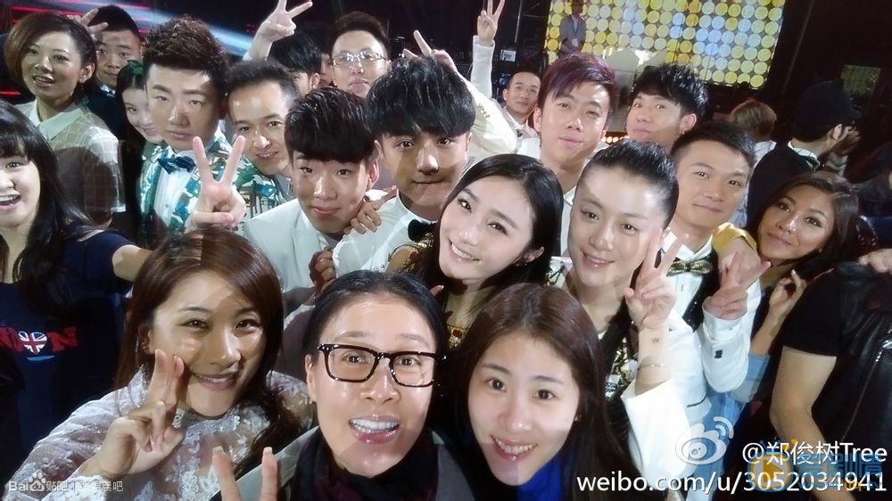 张碧晨友人合影 张碧晨高清写真_张碧晨高清剧照