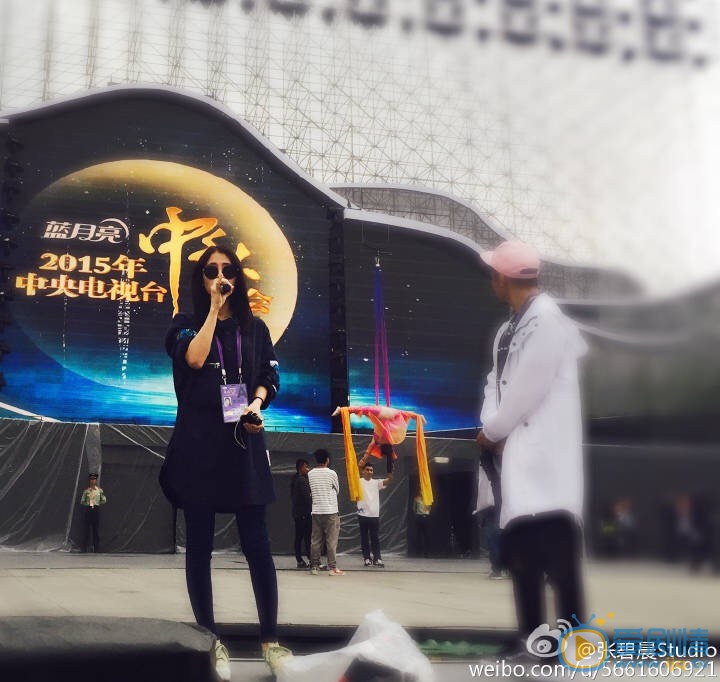 张碧晨央视中秋晚会 张碧晨高清写真_张碧晨高清剧照