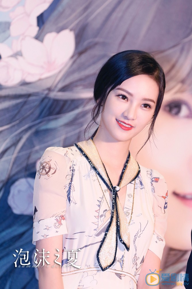 发布会照片
