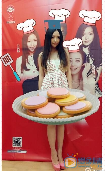 刘美麟生活照 刘美麟高清写真_刘美麟高清剧照