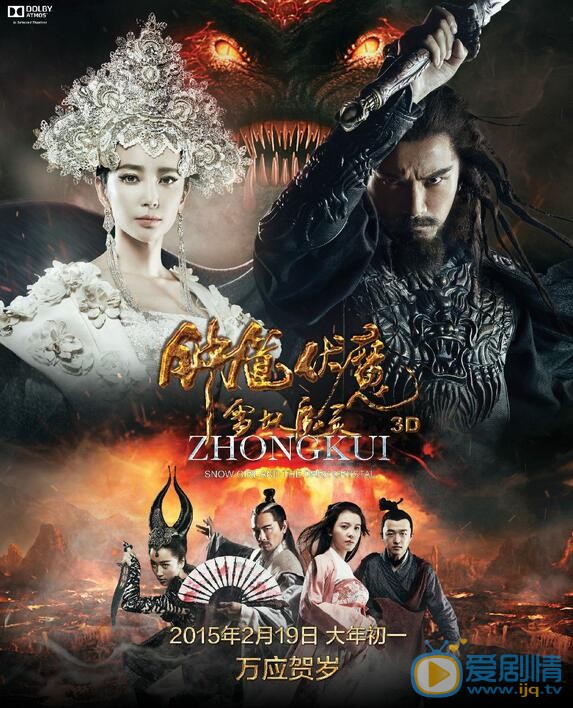 QQ截图20160907111224
