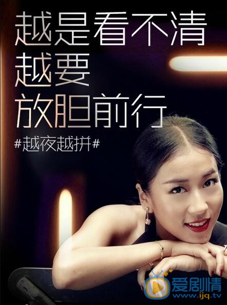 吉克隽逸吉克隽逸美照 吉克隽逸高清写真_吉克隽逸高清剧照