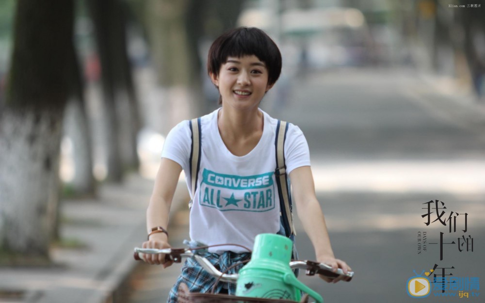 我们的十年网友评价怎么样？是否值得去看？