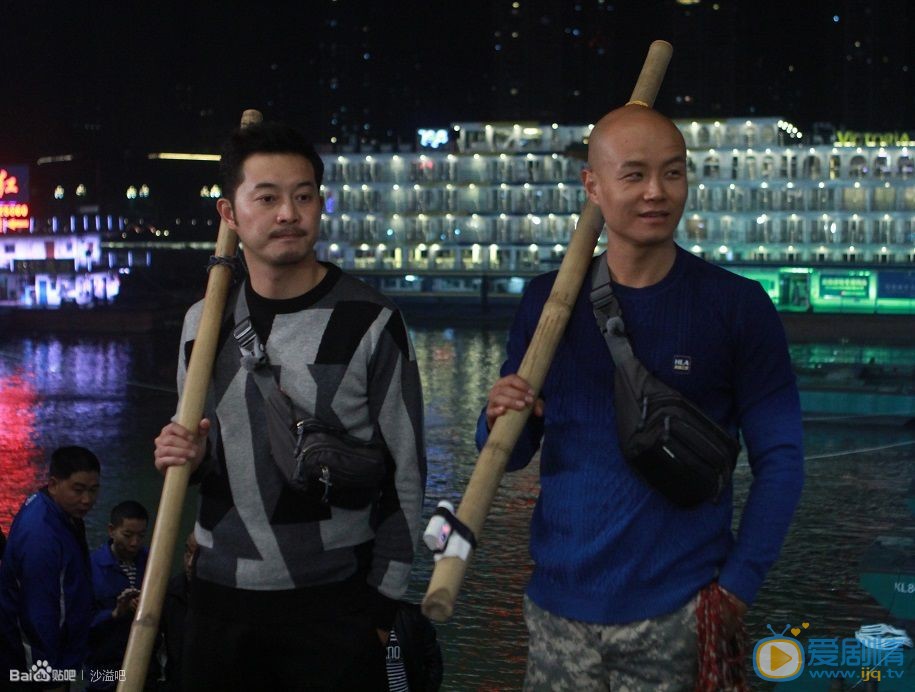 沙溢了不起的挑战节目照 沙溢高清写真_沙溢高清剧照