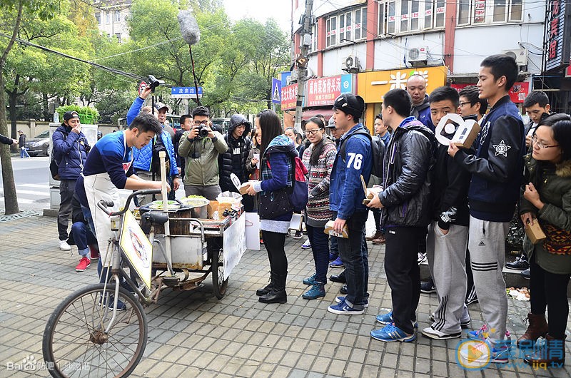 沙溢了不起的挑战节目照 沙溢高清写真_沙溢高清剧照