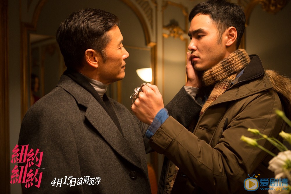 纽约纽约路途剧照
