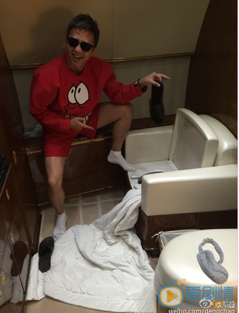 邓超搞笑照 邓超高清写真_邓超高清剧照