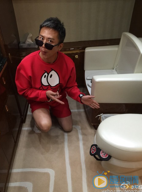 邓超搞笑照 邓超高清写真_邓超高清剧照