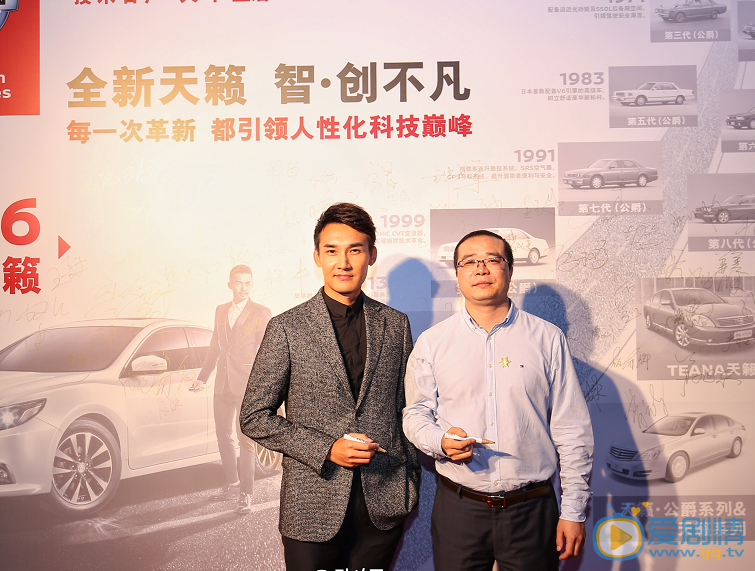 张铎活动照 活动照