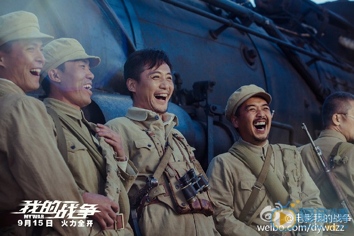 我的战争面子真大 《新闻联播》为其打广告