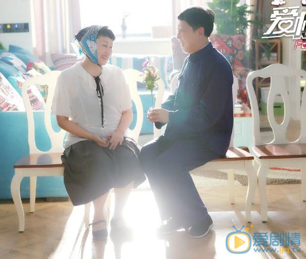 爱情万万岁剧情介绍 剧照