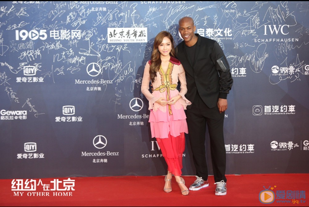 纽约人在北京剧情介绍