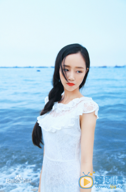蓝盈莹清新写真 蓝盈莹高清写真_蓝盈莹高清剧照