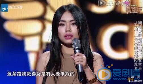 万妮达中国新歌声照 万妮达高清写真_万妮达高清剧照