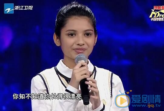 中国新歌声马来西亚学员李佩玲晋级了吗？李佩玲个人资料介绍