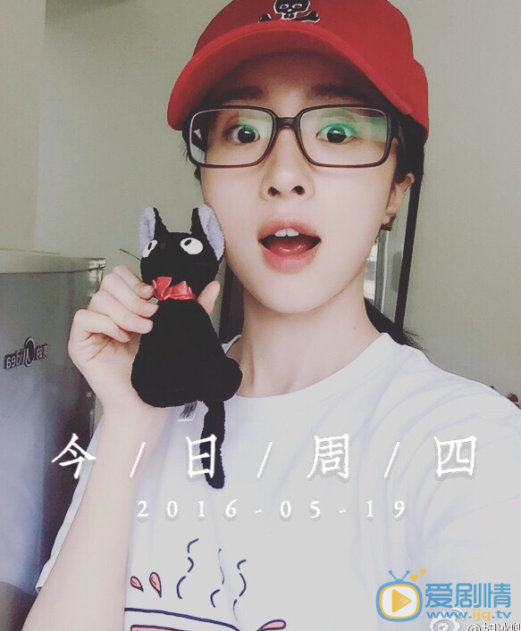 胡冰卿生活照 胡冰卿高清写真_胡冰卿高清剧照