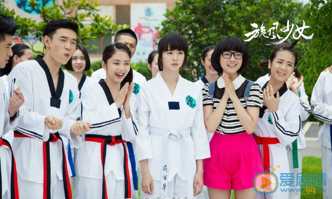 胡冰卿《旋风少女》剧照 胡冰卿高清写真_胡冰卿高清剧照