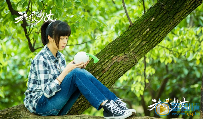 胡冰卿《旋风少女》剧照 胡冰卿高清写真_胡冰卿高清剧照