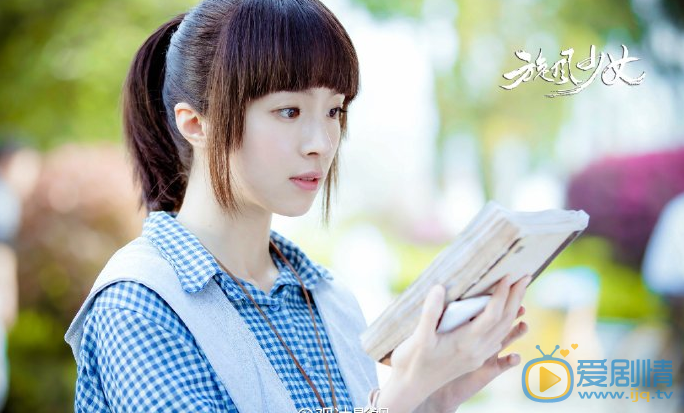 胡冰卿《旋风少女》剧照 胡冰卿高清写真_胡冰卿高清剧照