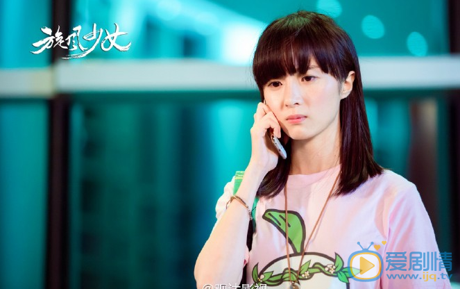 胡冰卿《旋风少女》剧照 胡冰卿高清写真_胡冰卿高清剧照