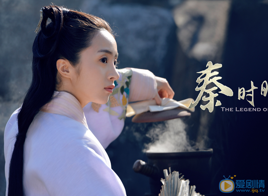 胡冰卿《秦时明月》剧照 胡冰卿高清写真_胡冰卿高清剧照
