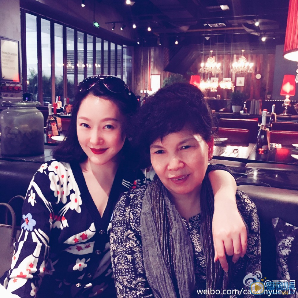 曹馨月生活照 曹馨月高清写真_曹馨月高清剧照