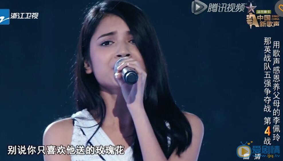 李佩玲中国新歌声照 李佩玲高清写真_李佩玲高清剧照