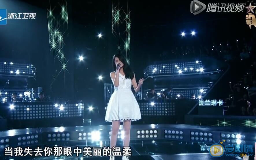 李佩玲中国新歌声照 李佩玲高清写真_李佩玲高清剧照