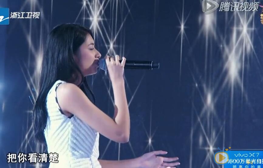 李佩玲中国新歌声照 李佩玲高清写真_李佩玲高清剧照