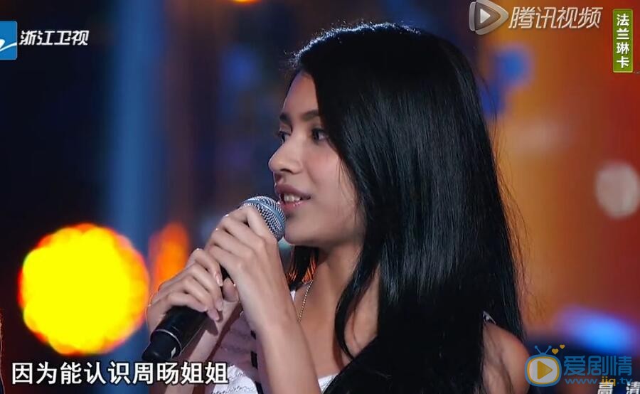 李佩玲中国新歌声照 李佩玲高清写真_李佩玲高清剧照
