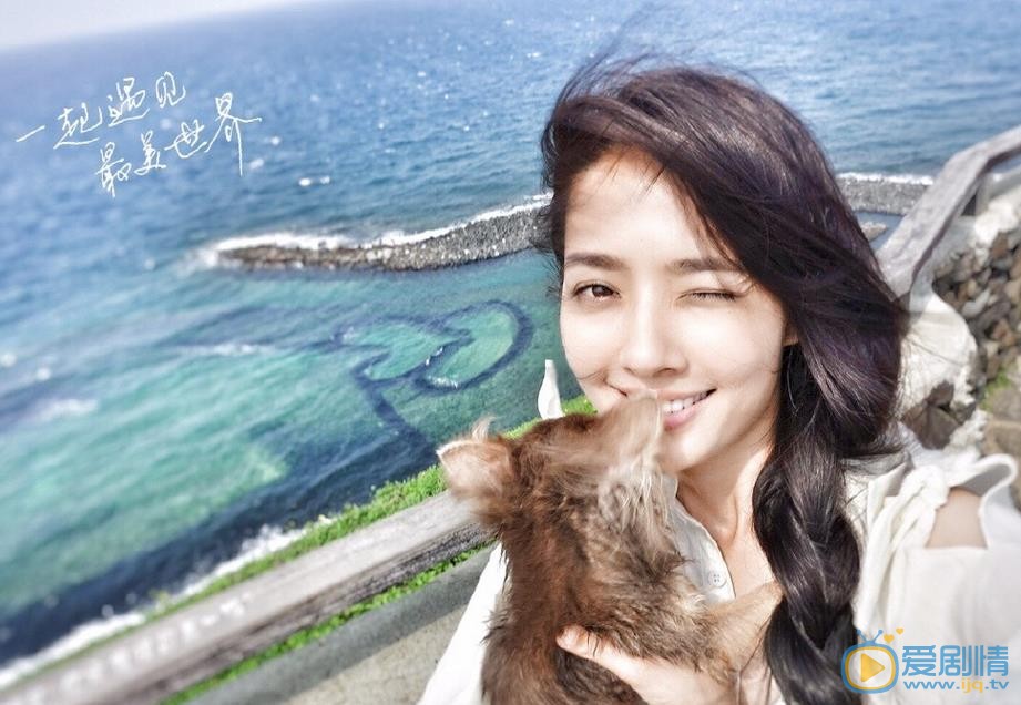 郭碧婷萌宠写真 郭碧婷高清写真_郭碧婷高清剧照