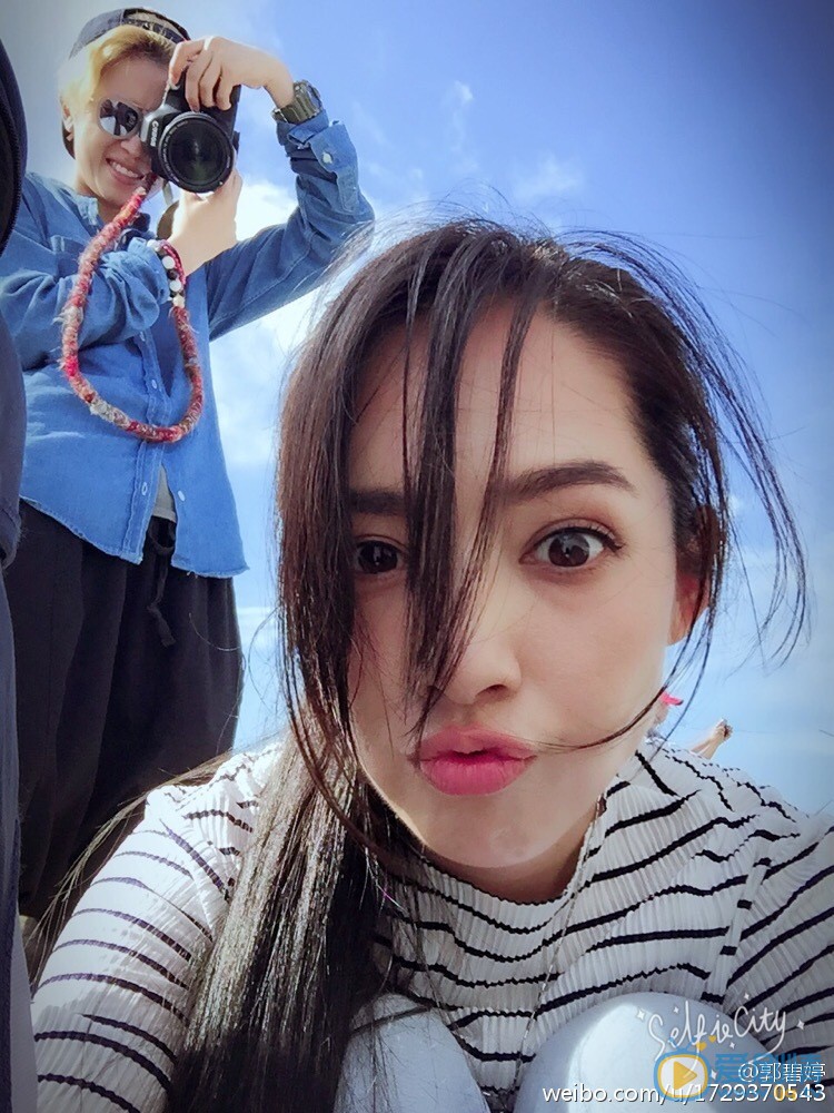 郭碧婷逗逼表情包 郭碧婷高清写真_郭碧婷高清剧照