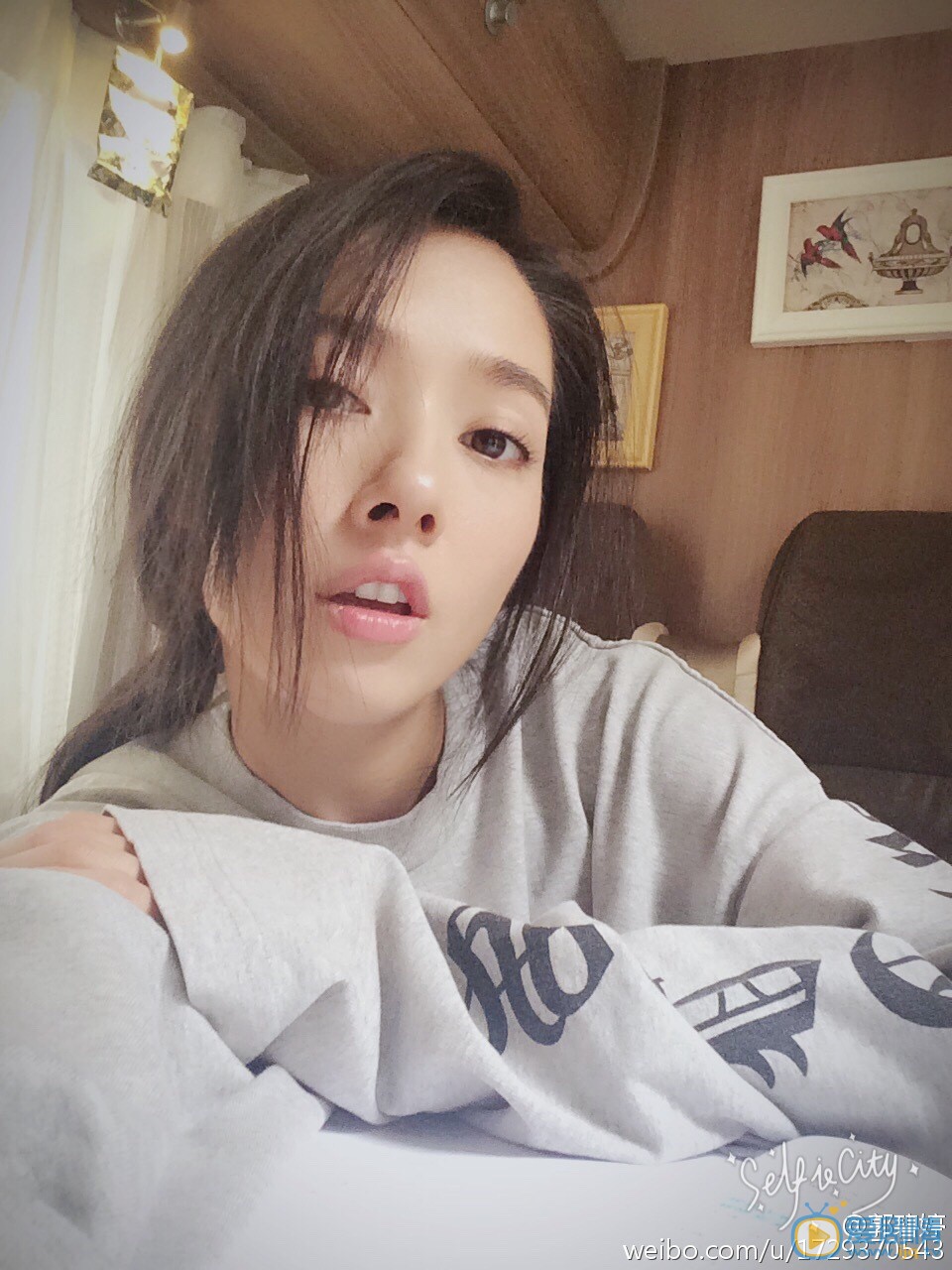 郭碧婷逗逼表情包 郭碧婷高清写真_郭碧婷高清剧照