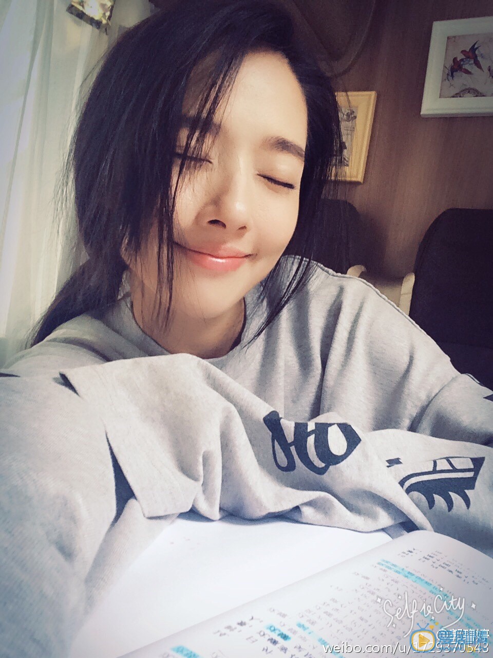 郭碧婷逗逼表情包 郭碧婷高清写真_郭碧婷高清剧照