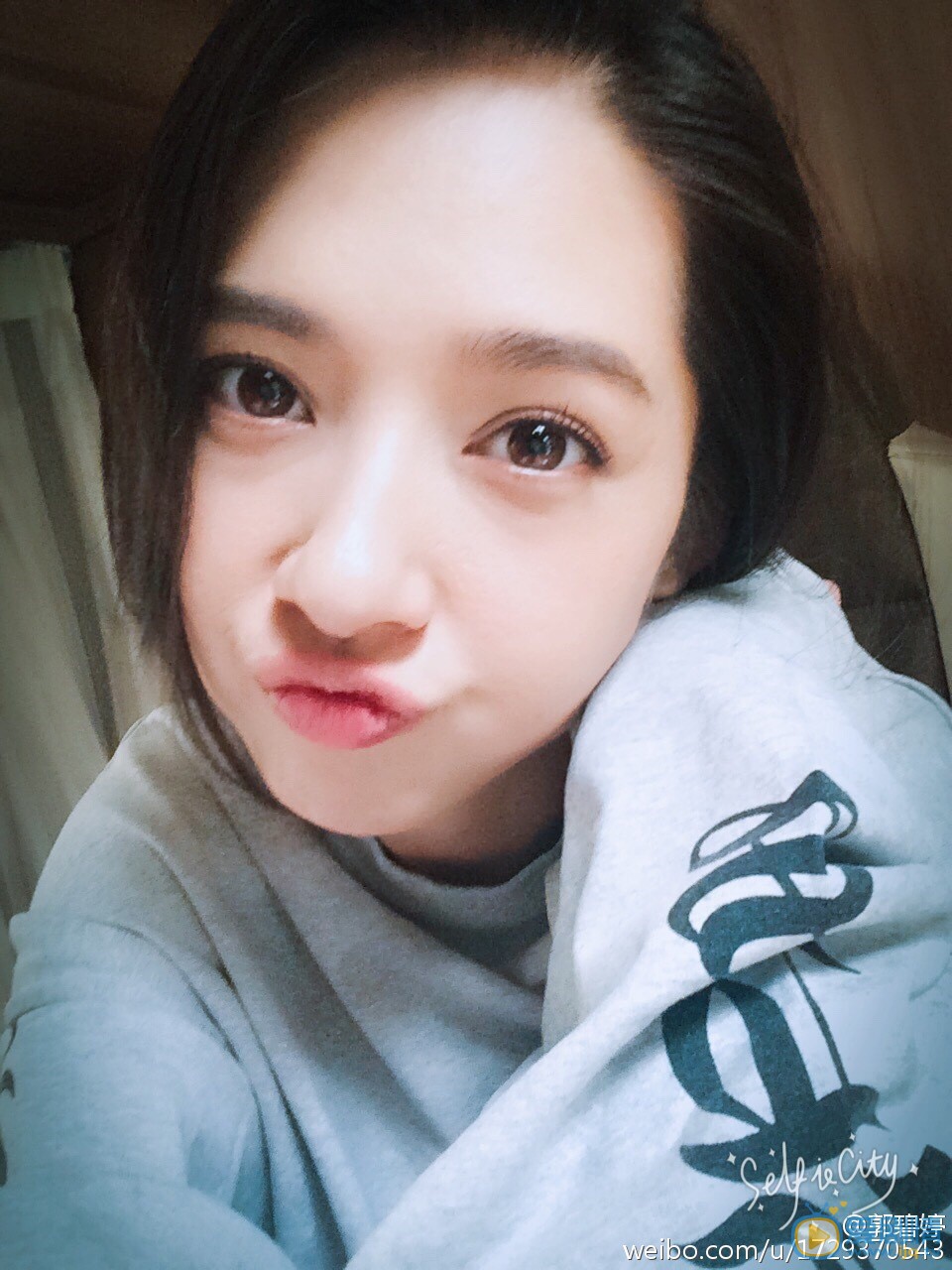 郭碧婷逗逼表情包 郭碧婷高清写真_郭碧婷高清剧照
