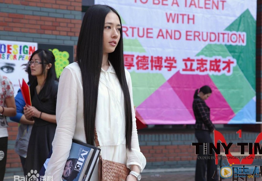 郭碧婷《小时代》剧照 郭碧婷高清写真_郭碧婷高清剧照