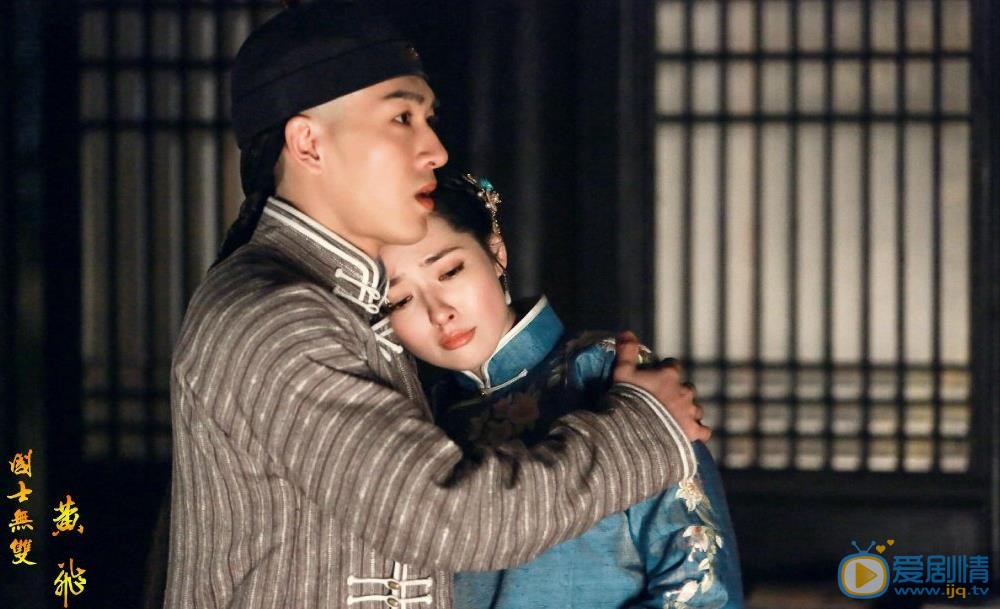 郭碧婷《国士无双黄飞鸿》剧照 郭碧婷高清写真_郭碧婷高清剧照